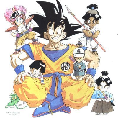 Your favorite asiian
foREVer
R.I.P Toriyama