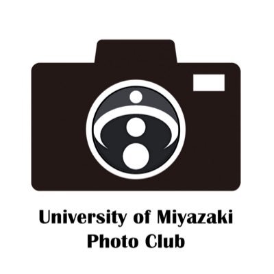 宮崎大学写真部の公式Twitterです、写真やカメラが好きな人大歓迎📸   撮影依頼やご意見、質問などありましたら、気軽にDMまで！ #春から宮大 #宮崎大学