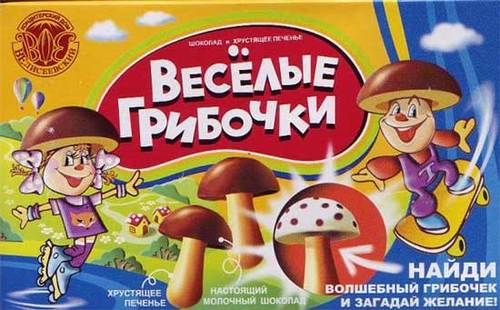 sovietcartoons's profile picture. Great/Strange Soviet Animation Daily! 
will follow back!