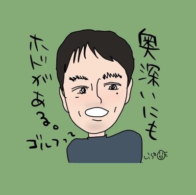 Team141中部支部⛳🫶
フォローバックは気まぐれに
(例外はしだる研修会∨Team141
(※ただしそうだとがわかる場合ｗ