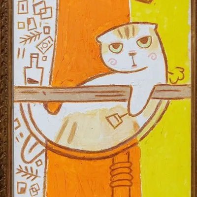 👨‍🎓 Art Institute Grad | Cat Dad                 🖌️ Where Pets Meet Picasso's Abstract🎨 Commission Your Pet's Portrait                          ✨ Order Now