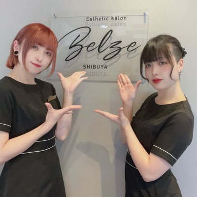 渋谷駅B1出口より徒歩1分のエステサロンです🌱営業時間 平日10:00〜21:30/土日祝10:30〜19:00🌱医療提携美容サロン🌱完全個室あり🌱X限定のBELZEでのお得情報や効果を発信🌱予約とりやすさ◎🌱