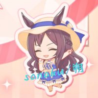 sanaku/朔 (@sakun_69357beru) Twitter profile photo