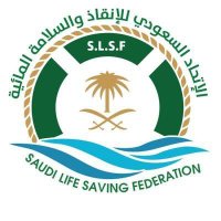 الاتحاد السعودي للانقاذ والسلامة المائية(@SaudiLifeSaving) 's Twitter Profile Photo