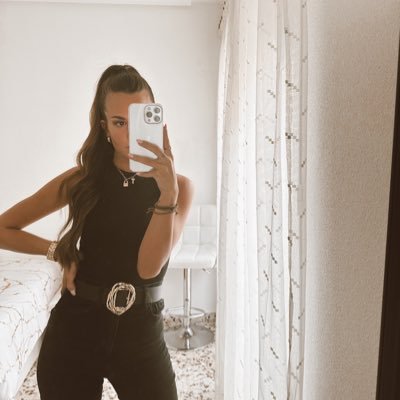 🐯