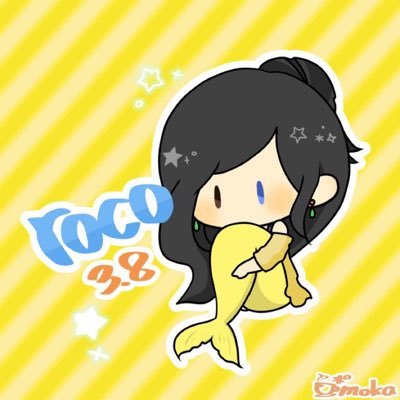 rocoさんのプロフィール画像
