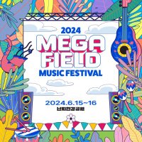 megafield _music_festival(@megafield) 's Twitter Profile Photo