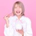 ハラミちゃん 5周年記念ツアー🍖🎹🍚開催決定✨ (@okawaritour) Twitter profile photo