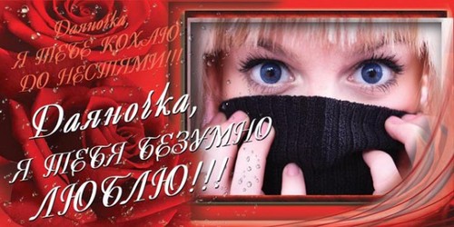 Svetly20111's profile picture. Занимаюсь продвижением в социальных сетях, изучаю новинки в интернете, читаю интересную информацию, общаться с людьми  #rufollow #followback #rufollowback