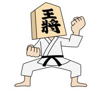 スタディー将棋 (@studysyogi) 's Twitter Profile