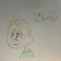 貯金箱 (@j8_1p) 's Twitter Profile Photo 貯金箱 (@j8_1p) 's Twitter Profile Photo