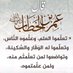أبو محمد (@rami19912024) Twitter profile photo أبو محمد (@rami19912024) Twitter profile photo