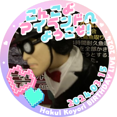 Kei_T_samidare Profile Picture