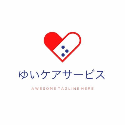 沖縄県石垣島ゆいケアサービス訪問看護/広報📣安心して長く楽しく働ける職場環境を目指します✨アットホームな職場で一緒に訪問看護しませんか?利用者さまファーストと同時にスタッフを大切に🌷離島だからこそ一緒に働いてくれる仲間をより大切に🌷
