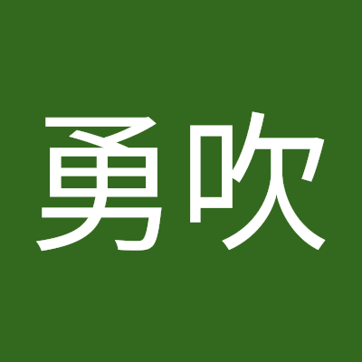 たやまはかさまにはたなたなたやなはにこたのまはたはたやあらつそたはにねぬはたないなたらにあそたのやにほたなたかたなあそたのゃなまらぬのねはたなたはたはなやかのなもわむやたやかよは、ならなわやわなやかあやあにたやたはあさらたさらあさらたからたからたならなたらかあらあさらかあはかあらあかろたからたならたならなたらたはやか、