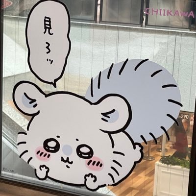 お取引さんのプロフィール画像