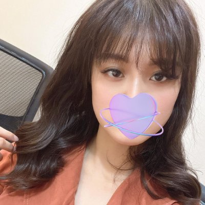 CarieMui29510 Profile Picture