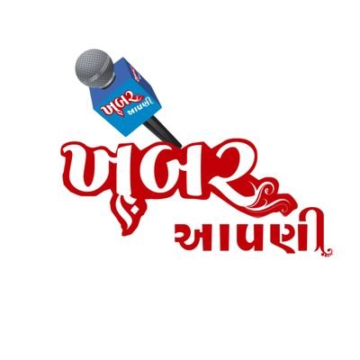 Khabar_aapni01 Profile Picture