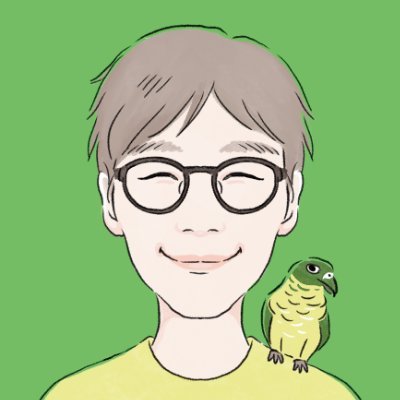 WEB制作G-conure｜お忙しい事業主様を『Web制作&LINE構築』でご支援｜WordPress SnowMonkey ローコード制作｜LINE公式アカウントBASIC #Lステップ｜第二種情報処理技術者｜#デイトラ｜キャリアコンサルタント 産業カウンセラー｜休日ミュージシャン｜クライマー｜癒しは2羽のインコ