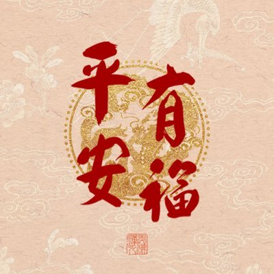 jyqj2023's profile picture. 