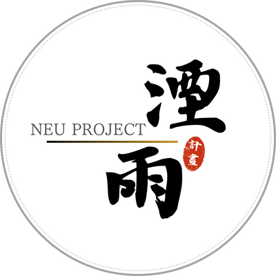 neuproject_ Profile Picture