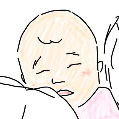 天使産まれました
毎日のエピソードをイラストで記録
いろんな方のイラストや漫画みるの大好きです✨無言フォロー失礼します