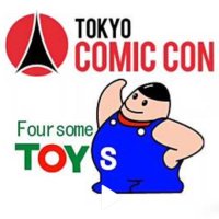 フォアサムトイズ@コミコン告知用(@ftoys_comiccon) 's Twitter Profile Photo