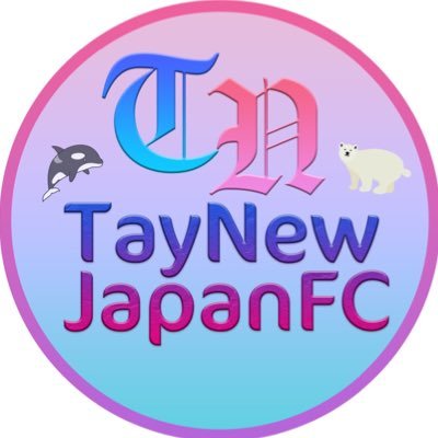 TayNew Japan FC💙💕