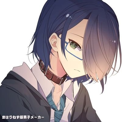 torigoya647's profile picture. 突っ込んだ話とか濃すぎる霊的な話とかするための身内垢、兼、ガイド？タルパ？垢、秋くん、さくらちゃん→魔法工房式ガイド(ジェンダーフルイド、解離性同一性障害)、表垢兼本来の病垢→@tsugumin647