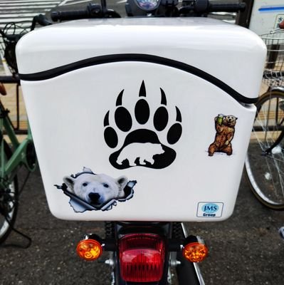 大阪
キャンプ、バイク、写真、動物園巡り、ニチアサ
🛵クロスカブ110(JA60)