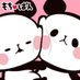 チョコッとぱんだ (@cuihanqimika) Twitter profile photo チョコッとぱんだ (@cuihanqimika) Twitter profile photo