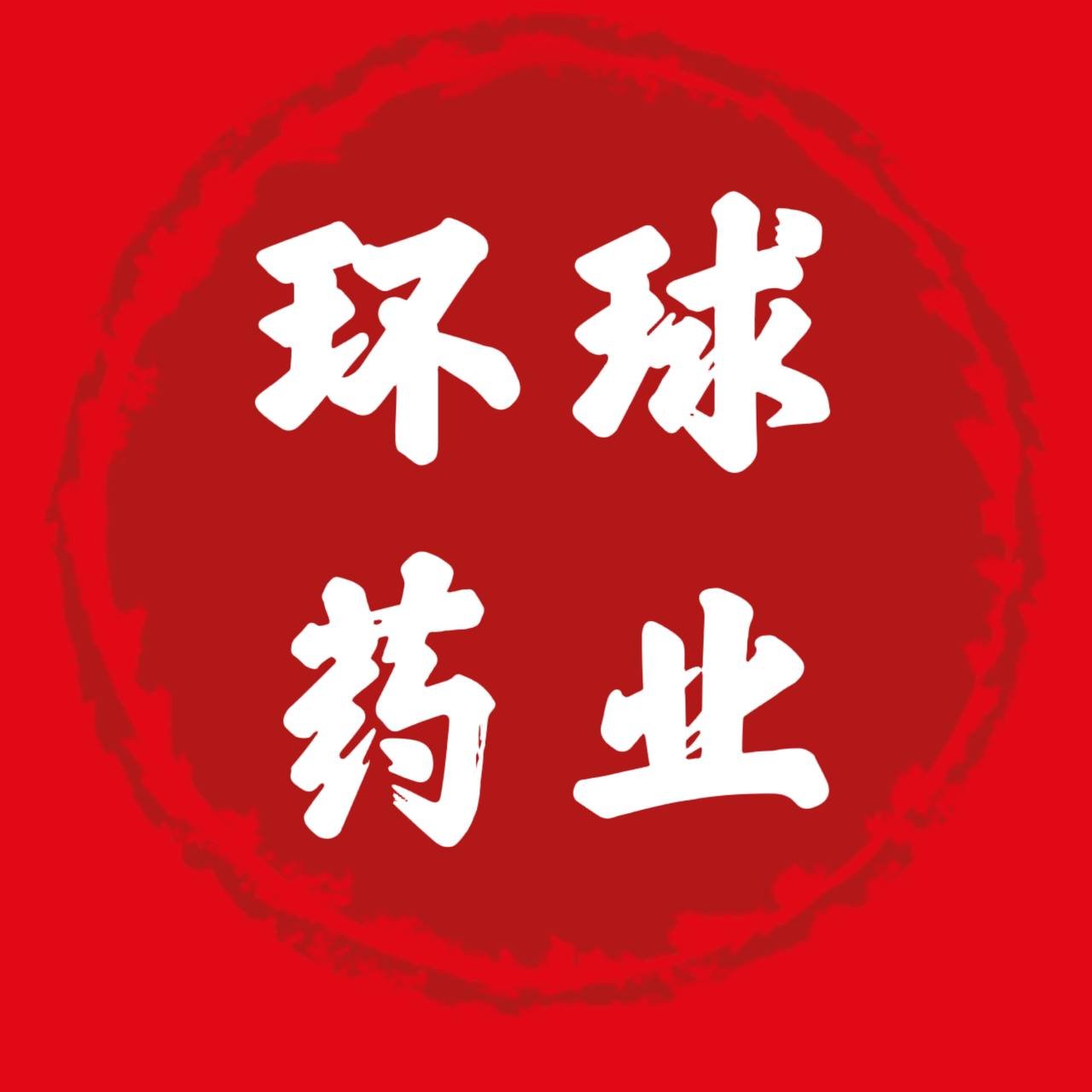 JazzyPrede22357's profile picture. 