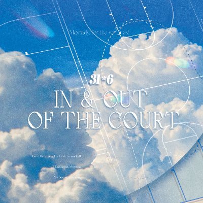 준상 앤솔로지 : In & Out of the Court