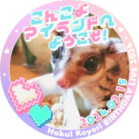 モモンガ🧪【チュリまる】(@momomomonga511) 's Twitter Profile Photo