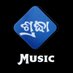 Sradha Music (@sradha_music) Twitter profile photo Sradha Music (@sradha_music) Twitter profile photo