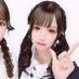 あーちゃん (@hokutolove2626) Twitter profile photo あーちゃん (@hokutolove2626) Twitter profile photo