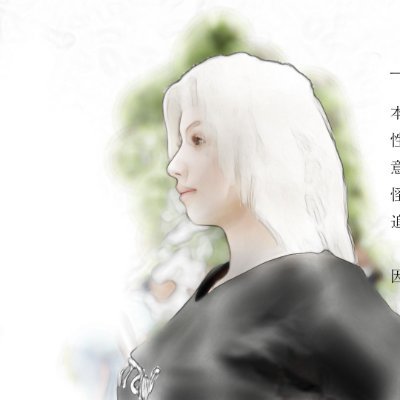 HP作成が主な仕事
CGと動画は趣味
https://t.co/vCFp1LoUpd HP新しくしました