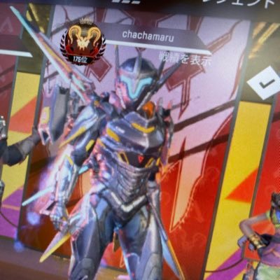 chacham15751525's profile picture. 