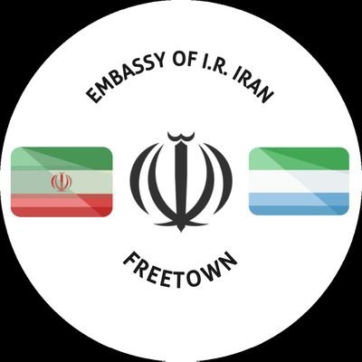 ☫Official Account of the Embassy of I.R. Iran in the Republic of Sierra Leone🇮🇷🇸🇱
سفارت ج.ا. ایران در جمهوری سیرالئون
https://t.co/XP4IxZazx0
@IRIMFA_EN