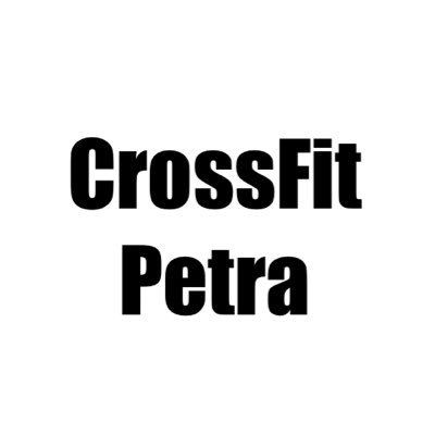 CrossFitPetra Profile Picture
