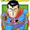 wingoffire's profile picture. 说点怪话，负能量博主