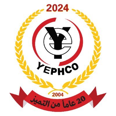 YEPHCO2003 Profile Picture
