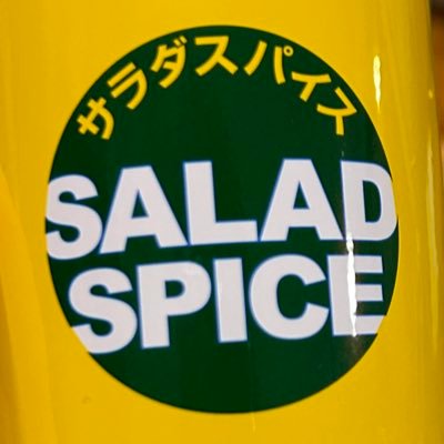 シュガーKさんのプロフィール画像
