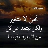 ف ح ل ج ا د helal (@hlal87405575) 's Twitter Profile