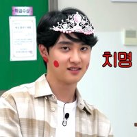 도경슈팔근육에헤드락 (@do_dlock) 's Twitter Profile