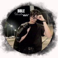 Bible Wichapas Brasil 🇧🇷(@BibleWichapasBR) 's Twitter Profile Photo