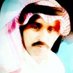 رويـــشــــد الرويـــشــــد (@alruwayshid83) Twitter profile photo رويـــشــــد الرويـــشــــد (@alruwayshid83) Twitter profile photo