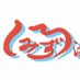 白水湯 (@shiromizuyu1126) Twitter profile photo 白水湯 (@shiromizuyu1126) Twitter profile photo