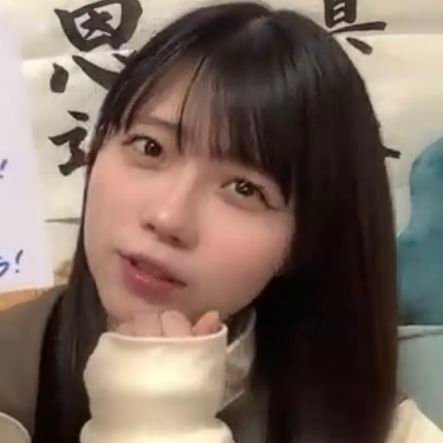 2023年9月にX始めました。
結成当時からSTU48大好きです、りこち単推し!おりこうさんの皆様、新参者で分からない事だらけですがよろしくお願いします🙇
Xも🔰です。無言フォロー、いいね、すみません(_ _)
…フォロー、いいね!ありがとうございます。
