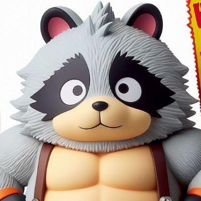 Road_to_PomPoko's profile picture. ぽんぽこωストロングマン
罵詈雑言箱https://t.co/dcIK4WuHvE